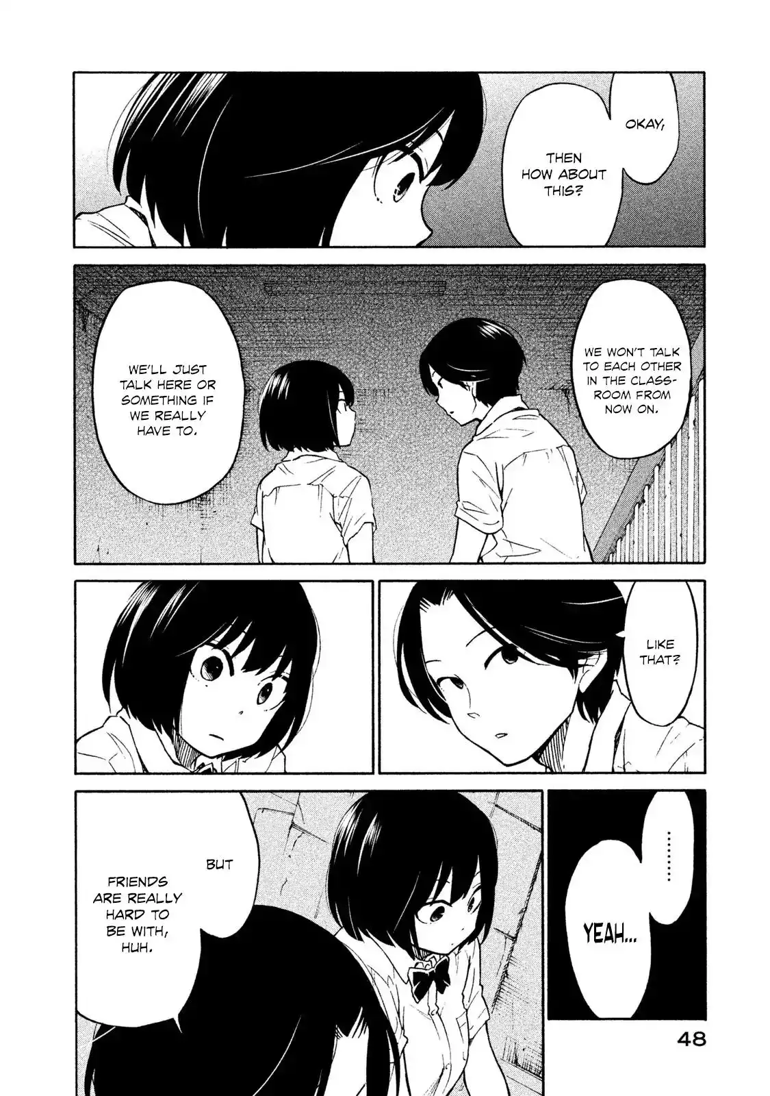 Oogami-san, Dadamore Desu Chapter 2 6